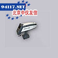 SPECTRO ATLAS手持式X荧光分析仪